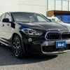 bmw x2 2019 -BMW--BMW X2 LDA-YK2--WBAYK720105N05919---BMW--BMW X2 LDA-YK2--WBAYK720105N05919- image 3