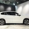 bmw x1 2021 -BMW--BMW X1 3DA-AD20--WBA32AD0005S69008---BMW--BMW X1 3DA-AD20--WBA32AD0005S69008- image 5