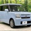 daihatsu move-conte 2011 -DAIHATSU--Move Conte DBA-L575S--L575S-0137020---DAIHATSU--Move Conte DBA-L575S--L575S-0137020- image 16