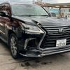 lexus lx 2015 -LEXUS 【筑豊 300ﾈ6966】--Lexus LX DBA-URJ201W--URJ201-4191650---LEXUS 【筑豊 300ﾈ6966】--Lexus LX DBA-URJ201W--URJ201-4191650- image 19