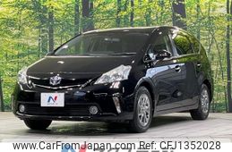 toyota prius-α 2014 -TOYOTA--Prius α DAA-ZVW40W--ZVW40-0012933---TOYOTA--Prius α DAA-ZVW40W--ZVW40-0012933-