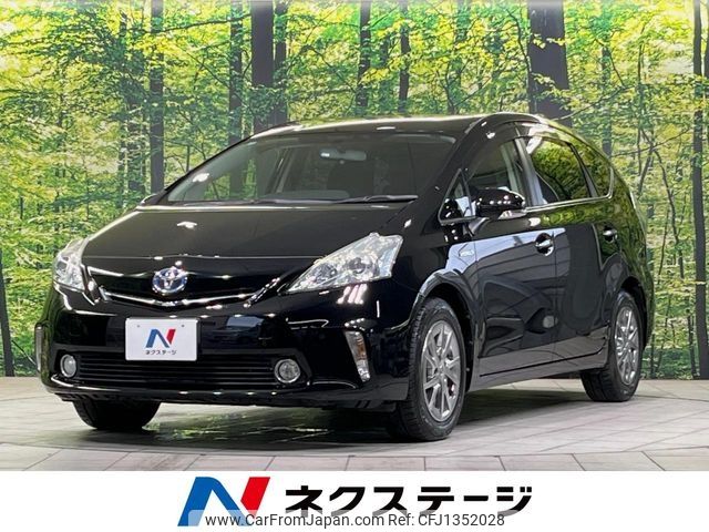 toyota prius-α 2014 -TOYOTA--Prius α DAA-ZVW40W--ZVW40-0012933---TOYOTA--Prius α DAA-ZVW40W--ZVW40-0012933- image 1