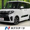 daihatsu tanto 2021 CFJ1816218 image 1