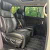 nissan elgrand 2019 CFJ1705951 image 9