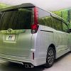 toyota noah 2014 CFJ1644629 image 18