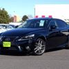 lexus is 2013 -LEXUS--Lexus IS DAA-AVE30--AVE30-5013838---LEXUS--Lexus IS DAA-AVE30--AVE30-5013838- image 1