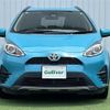 toyota aqua 2017 -TOYOTA--AQUA DAA-NHP10H--NHP10-6650287---TOYOTA--AQUA DAA-NHP10H--NHP10-6650287- image 14