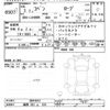 daihatsu copen 2021 -DAIHATSU 【練馬 583ﾖ634】--Copen LA400K-0044643---DAIHATSU 【練馬 583ﾖ634】--Copen LA400K-0044643- image 3
