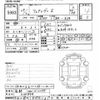 nissan fairlady-z 2013 -NISSAN 【京都 302ﾐ8485】--Fairlady Z Z34-400899---NISSAN 【京都 302ﾐ8485】--Fairlady Z Z34-400899- image 3