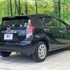 toyota aqua 2016 CFJ1863138 image 17
