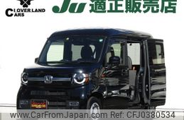 honda n-van 2022 -HONDA--N VAN 5BD-JJ1--JJ1-6004953---HONDA--N VAN 5BD-JJ1--JJ1-6004953-