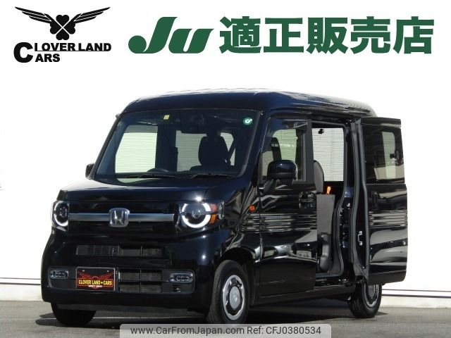 honda n-van 2022 -HONDA--N VAN 5BD-JJ1--JJ1-6004953---HONDA--N VAN 5BD-JJ1--JJ1-6004953- image 1