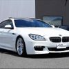 bmw 6-series 2013 -BMW--BMW 6 Series 6A30--0DZ11722---BMW--BMW 6 Series 6A30--0DZ11722- image 15