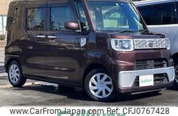 toyota pixis-mega 2016 -TOYOTA--Pixis Mega DBA-LA700A--LA700A-0004346---TOYOTA--Pixis Mega DBA-LA700A--LA700A-0004346-