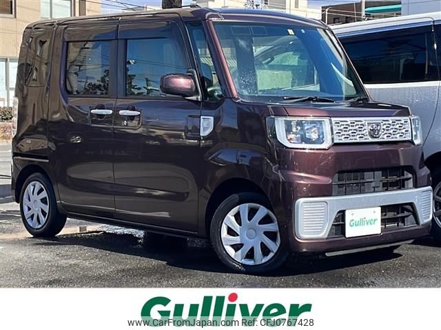 toyota pixis-mega 2016 -TOYOTA--Pixis Mega DBA-LA700A--LA700A-0004346---TOYOTA--Pixis Mega DBA-LA700A--LA700A-0004346- image 1