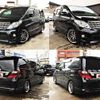 toyota alphard 2010 504928-926495 image 7