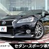 lexus gs 2012 -LEXUS--Lexus GS DBA-GRL10--GRL10-6000359---LEXUS--Lexus GS DBA-GRL10--GRL10-6000359- image 1