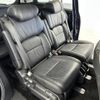 honda odyssey 2018 -HONDA--Odyssey 6AA-RC4--RC4-1160102---HONDA--Odyssey 6AA-RC4--RC4-1160102- image 22