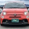 abarth abarth-695 2024 CFJ1674672 image 17