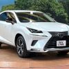 lexus nx 2020 CFJ1719519 image 16