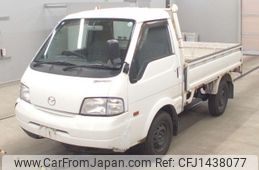 mazda bongo-truck 2016 -MAZDA--Bongo Truck SLP2L-100806---MAZDA--Bongo Truck SLP2L-100806-