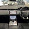 land-rover range-rover-evoque 2020 quick_quick_3DA-LZ2NA_SALZA2AN0LH037350 image 3