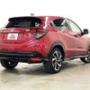 honda vezel 2020 CFJ1707423 image 2