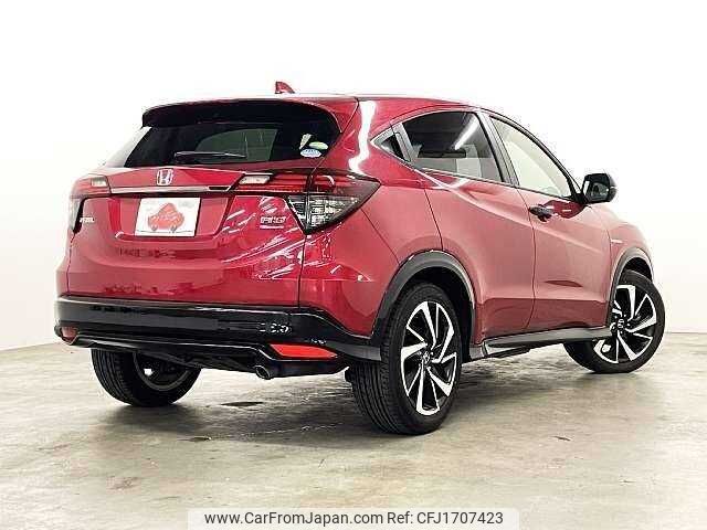 honda vezel 2020 CFJ1707423 image 2