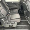 nissan serena 2019 -NISSAN--Serena DAA-HFC27--HFC27-038033---NISSAN--Serena DAA-HFC27--HFC27-038033- image 13