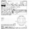 toyota coaster 2018 -TOYOTA--Coaster XZB70-1002152---TOYOTA--Coaster XZB70-1002152- image 3