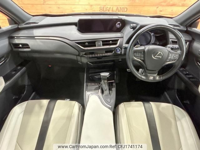 lexus ux 2020 CFJ1741174 image 2