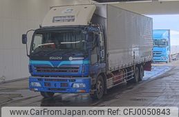 isuzu giga 2006 -ISUZU--Giga CYY77V6J-7000066---ISUZU--Giga CYY77V6J-7000066-