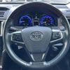 toyota camry 2017 -TOYOTA--Camry DAA-AVV50--AVV50-1058074---TOYOTA--Camry DAA-AVV50--AVV50-1058074- image 5