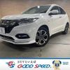 honda vezel 2018 quick_quick_DAA-RU3_RU3-1301087 image 1