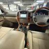 toyota land-cruiser-wagon 2006 -TOYOTA 【名変中 】--Land Cruiser Wagon UZJ100W--0158898---TOYOTA 【名変中 】--Land Cruiser Wagon UZJ100W--0158898- image 24