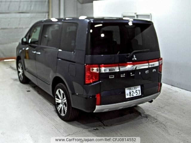 mitsubishi delica-d5 2024 -MITSUBISHI 【岡山 301む8253】--Delica D5 CV1W-5002882---MITSUBISHI 【岡山 301む8253】--Delica D5 CV1W-5002882- image 2