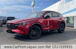 mazda cx-5 2022 CFJ1539933