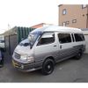 toyota hiace-van 2002 GOO_JP_700030009730241026001 image 1