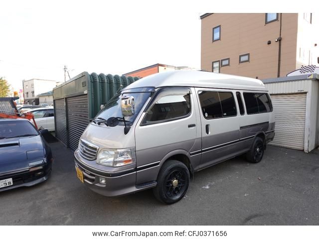 toyota hiace-van 2002 GOO_JP_700030009730241026001 image 1