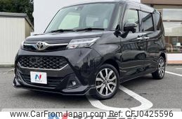 toyota tank 2017 -TOYOTA--Tank DBA-M900A--M900A-0111201---TOYOTA--Tank DBA-M900A--M900A-0111201-