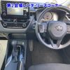 toyota corolla-touring-wagon 2022 -TOYOTA 【品川 301ﾜ9761】--Corolla Touring ZRE212W-6042221---TOYOTA 【品川 301ﾜ9761】--Corolla Touring ZRE212W-6042221- image 4