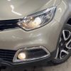 renault captur 2015 quick_quick_2RH5F_VF12R401EE0708639 image 13