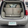 mitsubishi colt 2008 CFJ1841328 image 7