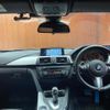 bmw 3-series 2015 -BMW--BMW 3 Series LDA-3D20--WBA3D36070NS46666---BMW--BMW 3 Series LDA-3D20--WBA3D36070NS46666- image 16