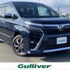 toyota voxy 2019 -TOYOTA--Voxy DBA-ZRR80W--ZRR80-0483737---TOYOTA--Voxy DBA-ZRR80W--ZRR80-0483737- image 1