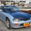 suzuki cappuccino 1998 -SUZUKI 【名変中 】--Captino EA21R--103422---SUZUKI 【名変中 】--Captino EA21R--103422- image 15