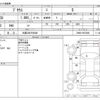 toyota prius 2017 -TOYOTA 【大阪 302ﾔ3048】--Prius DAA-ZVW50--ZVW50-6075498---TOYOTA 【大阪 302ﾔ3048】--Prius DAA-ZVW50--ZVW50-6075498- image 3