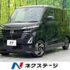 nissan roox 2024 quick_quick_B44A_B44A-0538421 image 1