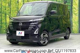 nissan roox 2024 quick_quick_B44A_B44A-0538421