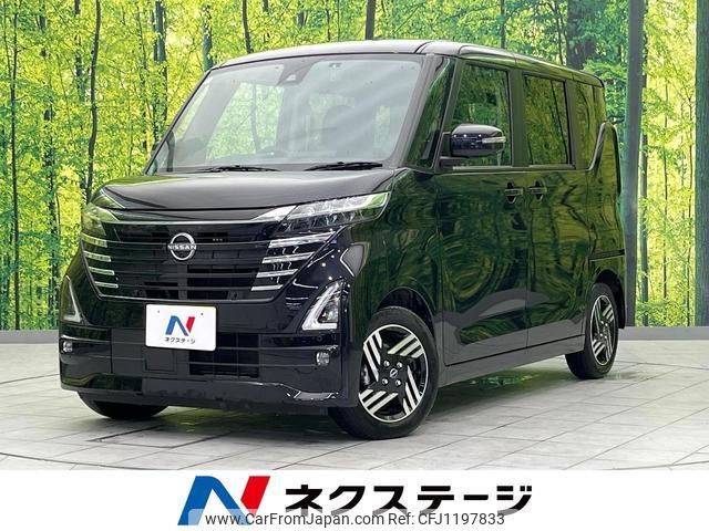 nissan roox 2024 quick_quick_B44A_B44A-0538421 image 1